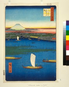 Marsk ø ud for mundingen af floden Sumida med Edo og Fuji-bjerget i det fjerne, ca. 1857, (farvet træbloktryk)
