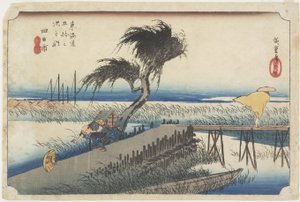Visible Ver, Yokkaichi, ca. 1833