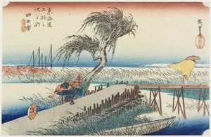 Mie-floden, Yokkaichi, ca. 1833