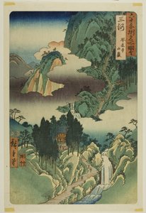 Mikawa-provinsen: Horai-templet i bjergene (Mikawa, Horaiji sangan), fra serien "Berømte steder i de ca. 60 provinser (Rokujuyoshu meisho zue)" af Utagawa Hiroshige