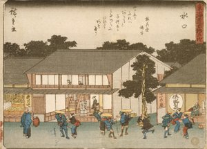 af Utagawa Hiroshige