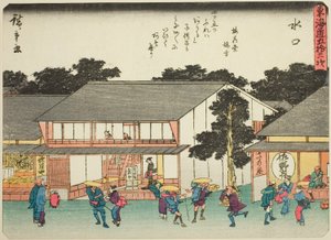 Minakuchi, fra seriens "fifty-three S tachi sound s of the urbanity (urban degree main mountain next)," (Urban grad med tilladelse) af Utagawa Hiroshige