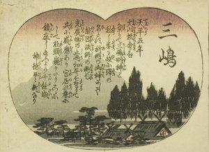 Mishima, fra serien "Fifty-three Pairings for the Tokaido Road (Tokaido gojusan tsui)" af Utagawa Hiroshige