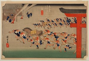  af Utagawa Hiroshige