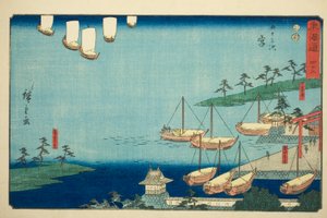 Miya: Shichiri Færgeoverfart, Porten til Atsuta-helligdommen og Nezame Village (Miya, Shichiri no watashi, Atsuta no torii, Nezame no sato)—Nr. 42, fra serien "Fifty-tre Stations of the Tokaido (Tokaido gojusan tsugi) )," også kendt som Reisho Tokaid af Utagawa Hiroshige