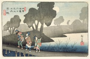 Miyanokoshi, nr. 37 fra serien, 