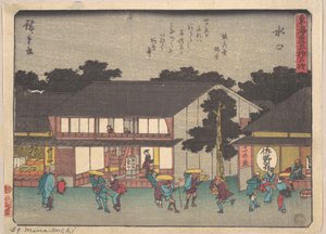  af Utagawa Hiroshige