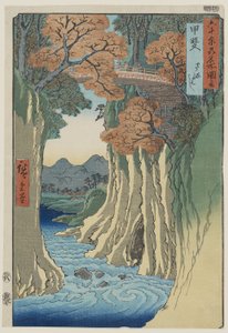 Monkey Bridge i Kai-provinsen fra serien Rokuju-yoshu Meisho zue (berømte steder fra de 60 og andre provinser), pub. 1853 (træblok i farver)