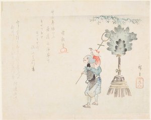  af Utagawa Hiroshige