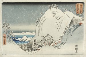  af Utagawa Hiroshige