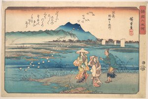  af Utagawa Hiroshige