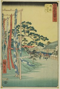 Narumi: Shop wth Famous Arimatsu Tie-dyed Cloth (Narumi, meisan Arimatsu shibori mise), fra serien "Famous Sights of Fifty-three Stations (Gojusab tsugi meisho zue)" af Utagawa Hiroshige