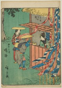 Narumi, fra seriens "fifty-tre S tachi-lyd s "of te urbanity" (Goshuyama næste) Hver gang) af Utagawa Hiroshige