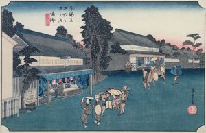 Narumi: den lokale stof Arimatsu Shibori-butik, fra serien 
