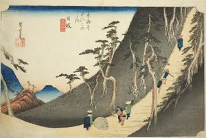 Nissaka: Sayo Mountain Pass (Nissaka, Sayo no nakayama), fra serien "Fifty-three Stations of the Tokaido (Tokaido gojusan tsugi no uchi)," også kendt som Hoeido Tokaido af Utagawa Hiroshige