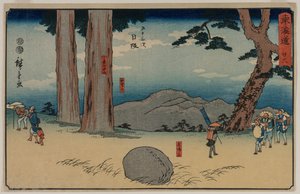Nissaka: The Night-Weeping Stone at Sayo no Nakayama, fra serien The Fifty-Three Stations of the Tōkaidō af Utagawa Hiroshige