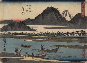 af. 16 Kamihara, 1847-1852