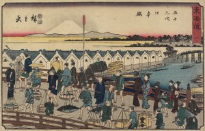 af. 1 Nihonbashi B Ridge, 1847-1852