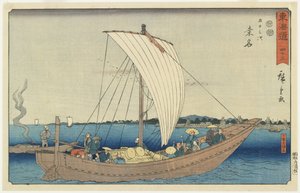 Nr.43: Kuwana, 1847-1852