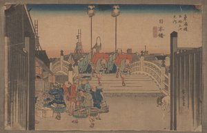 Nr. 1 "Nihonbashi: Morgenscene" Fra serien 53 stationer på Tokaido