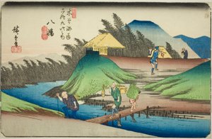 af. 25: Yawata, fra serien "Shixty-nines of the kisokaido" af Utagawa Hiroshige
