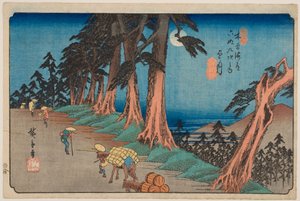Nr. 26, Mochizuki, fra serien «Kisokaidōs niogtres stationer»