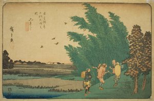 af. 56: Mieji, f ro m te serie s " af Utagawa Hiroshige