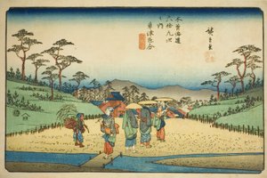 af. 68 (shi c; act tsu ly 69): Korsvej ved Kusatsu (kusatsu oiwake), fra sælgerne "Kisokaid Rokujukyutsugi no Uchi" af Utagawa Hiroshige