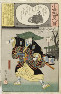  af Utagawa Hiroshige