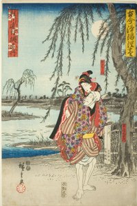 Ohan draft d Obi ya Eoping medlem Te drama Katsuragawa Renri no Fence, fra seriens Ruri i alle aldre)" af Utagawa Hiroshige