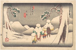  af Utagawa Hiroshige