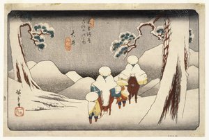 Oi, fra Sixty-nine Station på Kisokaido Highway, ca. 1843 (træblok farvetryk) af Utagawa Hiroshige