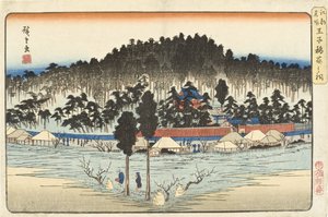  af Utagawa Hiroshige