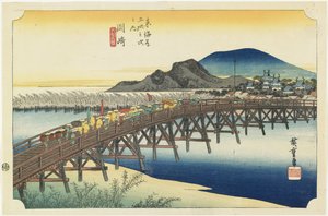 Okazaki-Yahagi B begrundelse, ca. 1833