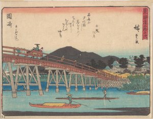  af Utagawa Hiroshige