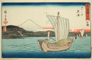 Okitsu: Kiyomigaseki og Seiken Temple (Kiyomigaseki, Seikenji)—Nr. 18, fra serien "Fifty-three Stations of the Tokaido (Tokaido gojusan tsugi)," også kendt som Reisho Tokaido af Utagawa Hiroshige