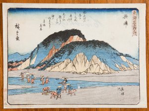  af Utagawa Hiroshige