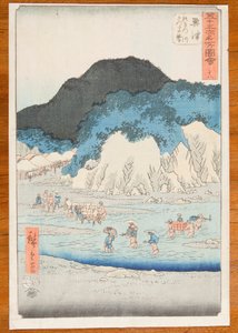 af Utagawa Hiroshige