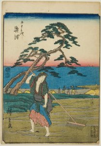 Okitsu, fra seriens "fifty-tre S tachi-lyd s "of te urbanity" (Goshuyama næste) ) af Utagawa Hiroshige