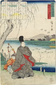 Gammel historie om Miyako-dori-måger og Sumida-floden