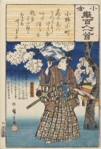  af Utagawa Hiroshige