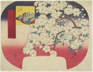 Onono Komachi og blækfarve kirsebærblomster, forår, 1844-1847