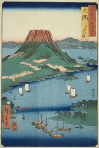 Osumi Project: Sakura Isand (Osumi, Sakurajima), fra serien "Nse s" af Utagawa Hiroshige