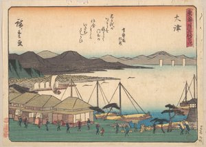  af Utagawa Hiroshige