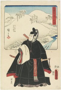 O_tsu, august 1855
