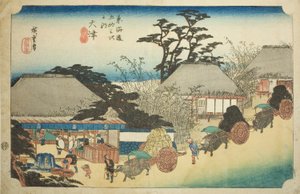 Otsu: Hashirii Teahouse (Otsu, Hashirii chaya), fra serien "Fifty-three Stations of the Tokaido (Tokaido gojusan tsugi no uchi)," også kendt som Hoeido Tokaido af Utagawa Hiroshige