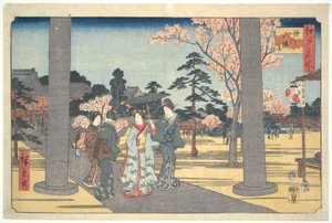 Folk, der besøger Hachiman Shrine: One Hundred Famous Views of Edo af Utagawa Hiroshige