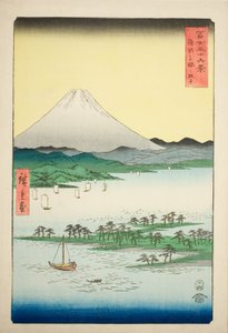 Pine Beach at Miho in Suruga Province (Suruga Miho no matsubara), from the series "Thirty-six Views of Mount Fuji (Fuji sanjurokkei)" af Utagawa Hiroshige