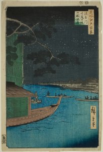 Pine of Success og Oumayagashi ved Asakusa-floden (Asakusagawa shubi no matsu Oumayagashi), fra serien "One Hundred Famous Views of Edo (Meisho Edo hyakkei)" af Utagawa Hiroshige