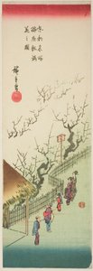 Blommehave i fuldt flor (Ume yashiki manka no zu), fra serien "Famous Views of the Eastern Capital (Toto meisho)" af Utagawa Hiroshige